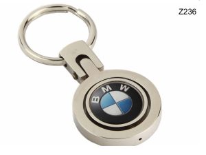 Z236 Metal Key Chain