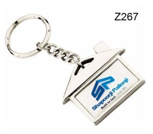 Z267 Metal Key Chain