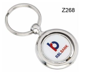 Z268 Metal Key Chain