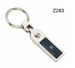 Z283 Metal Key Chain