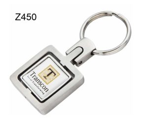 Z450 Metal Key Chain