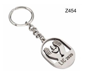 Z454 Metal Key Chain