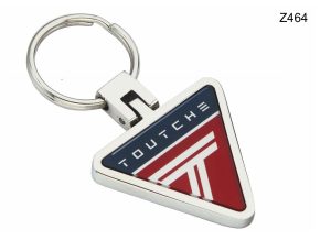 Z464 Metal Key Chain