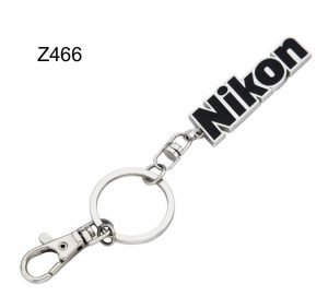 Z466 Metal Key Chain