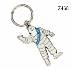 Z468 Metal Key Chain