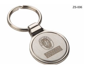 ZS-006 Metal Key Chain