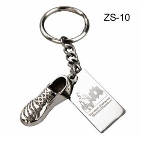 ZS-10 Metal Key Chain