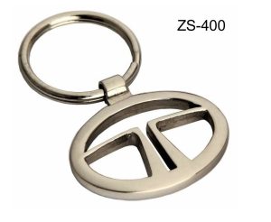 ZS-400 Metal Key Chain