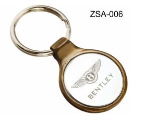 ZSA-006 Metal Key Chain