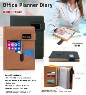 H1049 Office Planner Diary