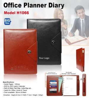 H1066 Office Planner Diary