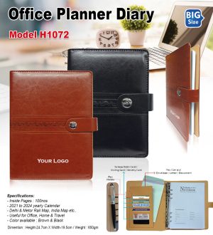 H1072 Office Planner Diary