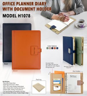 H1078 Office Planner Diary