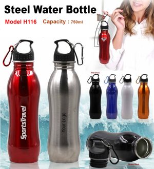 H116 Steel Water Bottle -750ML