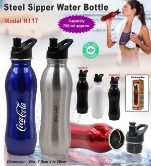 H117 Steel Water Bottle - 750ML