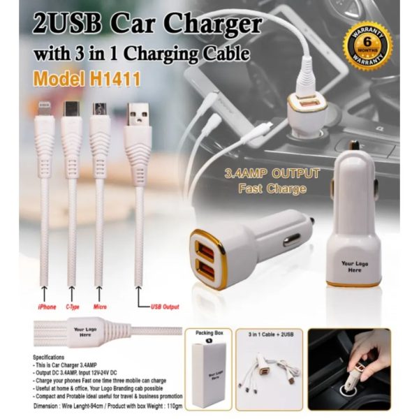 H1411 2USB Car Charger