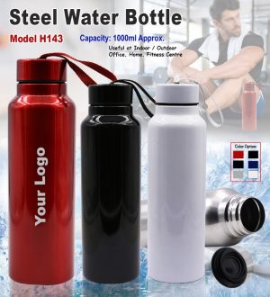 H143 Steel Water Bottle - 1000ML