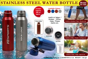 H150 Steel Water Bottle - 850ml
