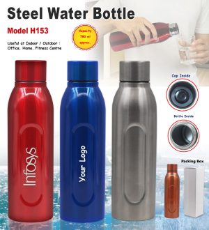 H153 Steel Water Bottle - 750ML