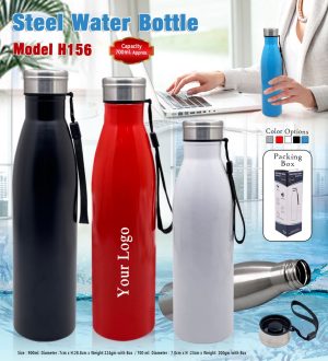 H156 Steel Water Bottle -  700ML