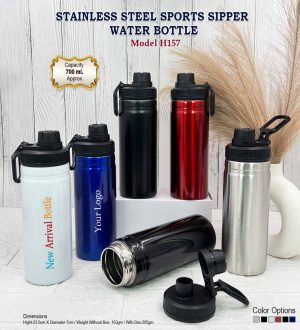 H157 Steel Water Bottle - 700ml
