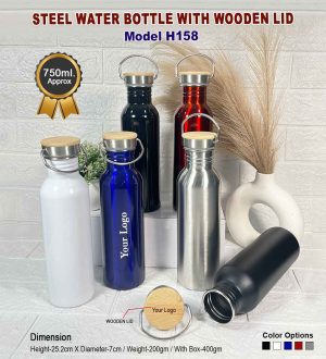 H158 Steel Water Bottle - 750ml