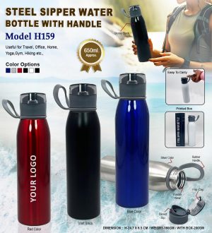 H159 Steel Water Bottle - 650ml