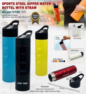 H160 Steel Water Bottle - 750ml