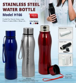 H166 Steel Water Bottle - 1000ml
