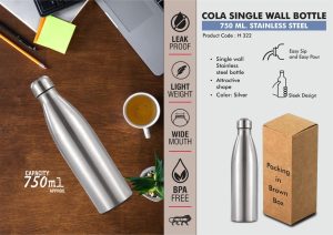 H322 Steel Water Bottle Natural - 750ML