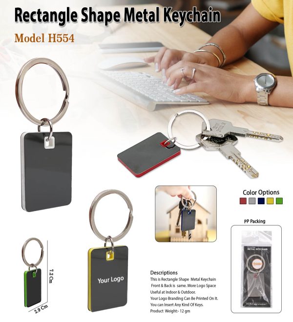 H554 Metal Keychain