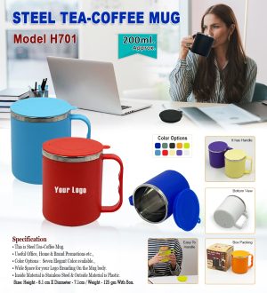 H701 Steel Tea Mug