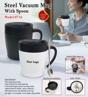 H716 Steel Vaccum Mug