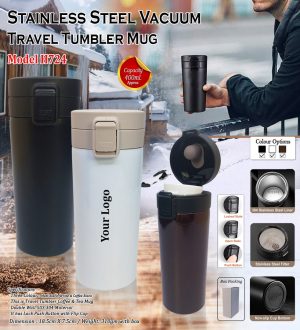 H724 Steel Vacuum Tumbler Mug
