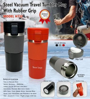 H732 Steel Vacuum Travel Mug