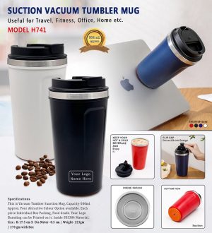 H741 Suction Vacuum Mug