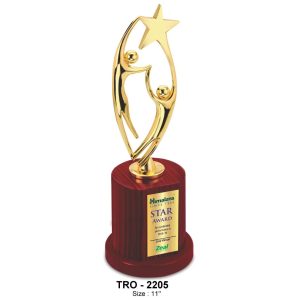 JI-2205 Twin Lady Trophy