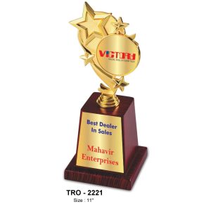 JI-2221 Metal Star Trophy