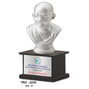 JI-2234 Metal Gandhi Memento