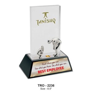JI-2236 Inspirational Trophy