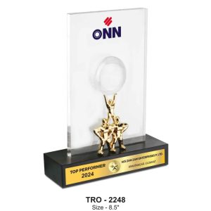 JI-2248 Champion Trophy