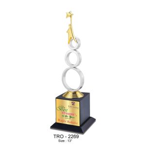 JI-2269 Star Performer Trophy