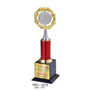 JI-2275 Team Work Trophy