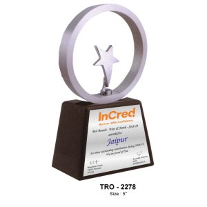 JI-2278 Premium Silver Star Trophy