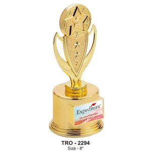 JI-2294 Metal Trophy