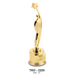 JI-2295 Metal Trophy