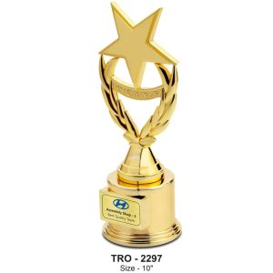 JI-2297 Metal Trophy