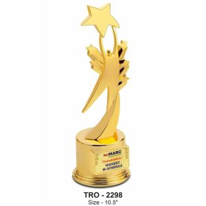 JI-2298 Metal Trophy