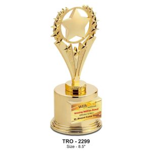 JI-2299 Metal Trophy