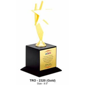 JI-2320G Cut Star Trophy